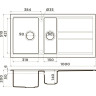Мойка OMOIKIRI KITAGAWA 100-2-GR Artceramic/leningrad grey 4993804