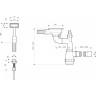 Арматура OMOIKIRI WK-1-LG-A 4956469