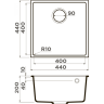 Мойка OMOIKIRI BOSEN 44-U-DC Tetogranit/темный шоколад 4993599