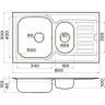Мойка OMOIKIRI KASHIOGAWA 86-2-IN 4993454