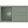 Мойка OMOIKIRI KITAGAWA 86-WG Artceramic/wind green 4993250